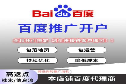 用户画像与信息流大师的精准推送